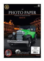 220 г/м2 А4 односторонняя матовая фотобумага 100 л. пленка Revcol 127871